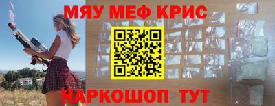 MDMA Коммунар