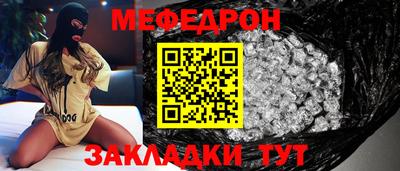 MDMA Коммунар