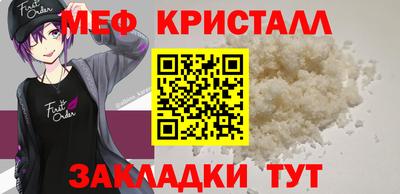 MDMA Коммунар
