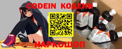 MDMA Коммунар