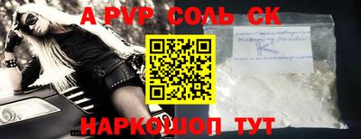 гидропоника Конаково