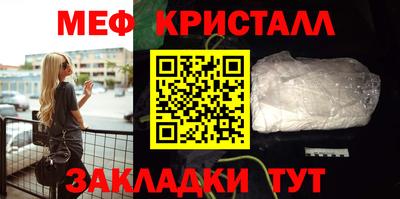 гидропоника Конаково