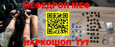 твердый Комсомольск-на-Амуре