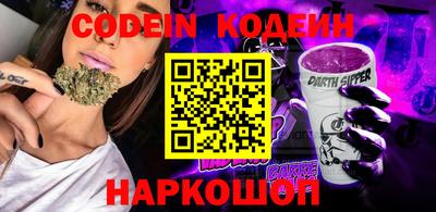 гидропоника Конаково