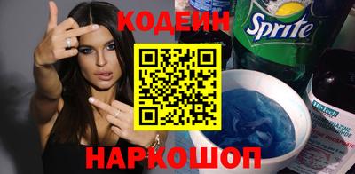 гидропоника Конаково