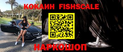 твердый Комсомольск-на-Амуре