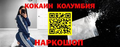 гидропоника Конаково