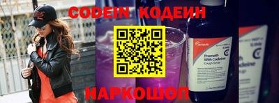 MDMA Коммунар