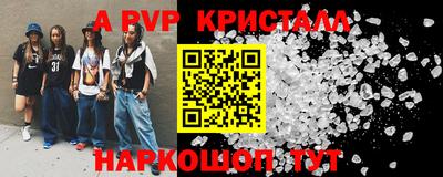 гидропоника Конаково