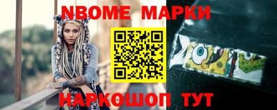 твердый Комсомольск-на-Амуре