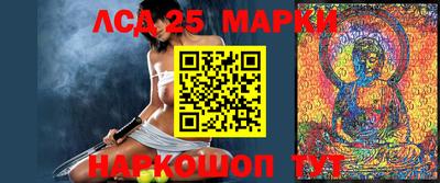 гидропоника Конаково