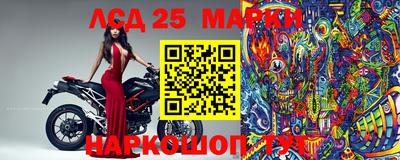 MDMA Коммунар