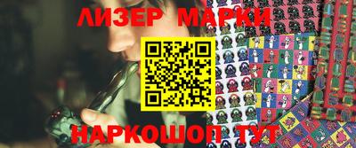 гидропоника Конаково