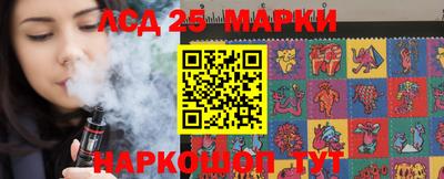 твердый Комсомольск-на-Амуре