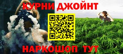 твердый Комсомольск-на-Амуре