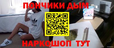 гидропоника Конаково