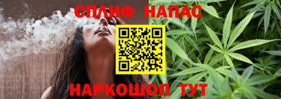 гидропоника Конаково
