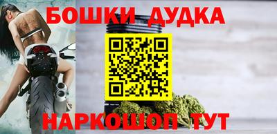 твердый Комсомольск-на-Амуре