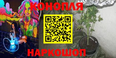 гидропоника Конаково