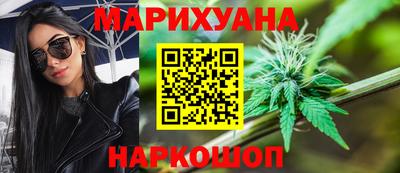 твердый Комсомольск-на-Амуре