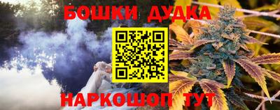 гидропоника Конаково