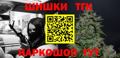 MDMA Коммунар