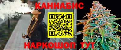 MDMA Коммунар