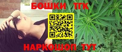 MDMA Коммунар