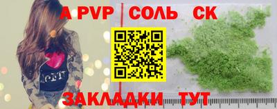 MDMA Коммунар