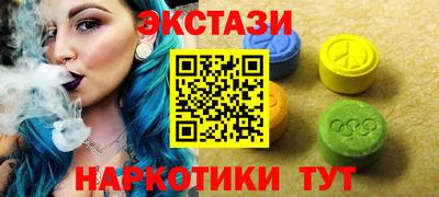 гидропоника Конаково