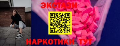 твердый Комсомольск-на-Амуре