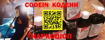 гидропоника Конаково