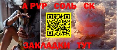 MDMA Коммунар