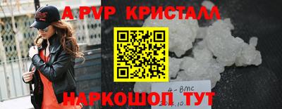 гидропоника Конаково