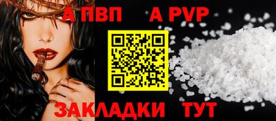 MDMA Коммунар