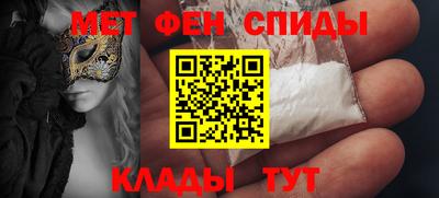 MDMA Коммунар