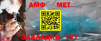 гидропоника Конаково