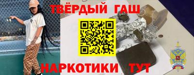 MDMA Коммунар