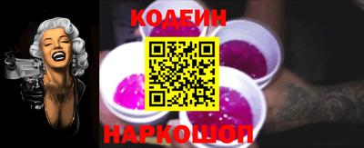 гидропоника Конаково