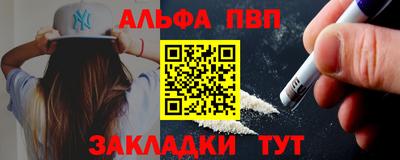 MDMA Коммунар