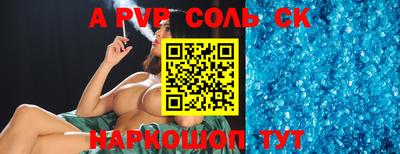 гидропоника Конаково